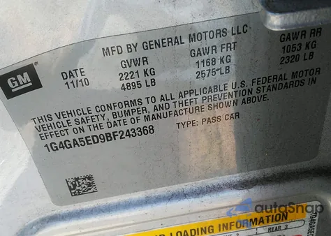 2011 Buick Lacrosse Cx from USA, damaged, VIN 1G4GA5ED9BF243368